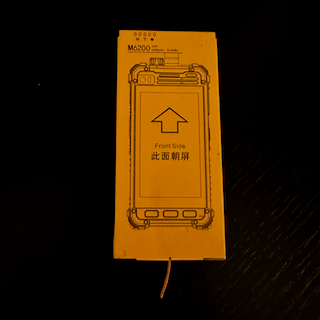 M1 Battery - 23.56Wh